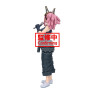 Banpresto - My Hero Academia Glitter & Glamours Mei Hatsume 21cm W125 - arrivage juillet 2025 -www.lsj-collector.fr