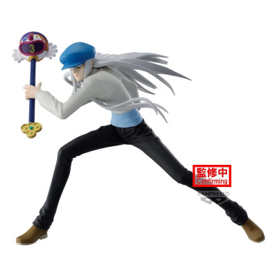 Banpresto - Hunter X Hunter Vibration Stars Kaito 14cm W125 - arrivage juillet 2025 -www.lsj-collector.fr