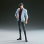 Banpresto - City Hunter Nicky Larson Figure Ryo Saeba 20cm W125 - arrivage juillet 2025 -www.lsj-collector.fr