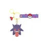 Funism pokemon funism keychain porte cle gengar ectoplasma 5cm - porte cle