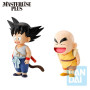 Banpresto - DBZ Dragon Ball Ichibansho Training Section Son Goku & Krillin 12cm - arrivage septembre 2025 -logo_68140_2.jpg