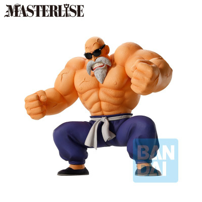 Banpresto - DBZ Dragon Ball Ichibansho Training Section Tortue Genial 21cm - arrivage septembre 2025 -www.lsj-collector.frBAN68