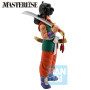 Banpresto - DBZ Dragon Ball Ichibansho Training Section Yamcha 25cm - arrivage septembre 2025 -www.lsj-collector.frlogo_68412_3