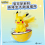 FUNISM - Pokemon Wobbling Figure Boite De 6pcs -PKM30324b.jpg