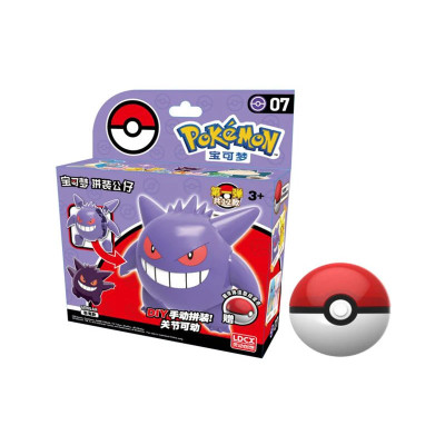 LDCX - Pokemon Model Kit & Pokeball Ectoplasma 6cm -www.lsj-collector.fr48154.jpg