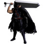 Berserk SH Figuarts Guts Berserker Armor 16cm TN64029.jpg