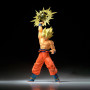 DBZ Dragon Ball Z Gxmateria Son Goku IV 17cm W126 - arrivage août 2025logo_28922_2713266_6.jpg