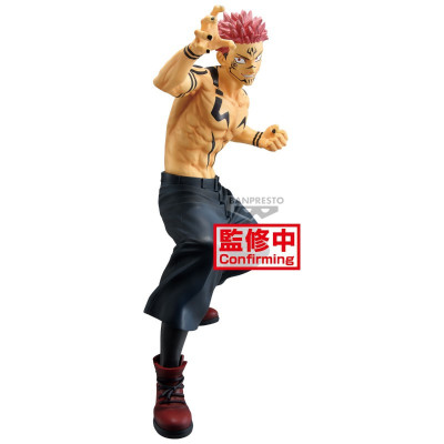 Jujutsu Kaisen Maximatic Sukuna Special Ver 21cm W126 - arrivage août 2025BAN28914.jpg