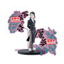 Demon Slayer Kimetsu No Yaiba Figure Demon Series EX Enmu 17cm W126 - arrivage août 2025BAN28911.jpg