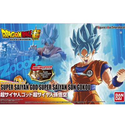 DBZ Maquette Figure-Rise Super Saiyan God Super Saiyan Son Goku 14cm - arrivage novembre 2024BAN83664.jpg