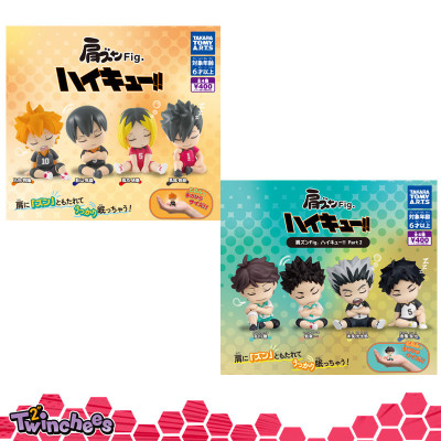 Tomy takara - twinchees haikyu lil' sleepers figurines - w3 asst x24pcs - trading figureM805578.jpg