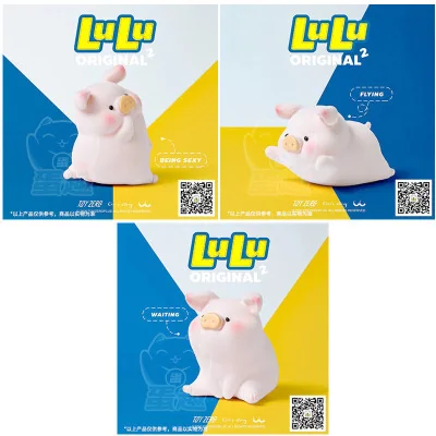 52toys - lulu 52toys mystery blind box serie lite vol 2 boite de 6pcs - trading figure - février 2025IMG_5469.JPG