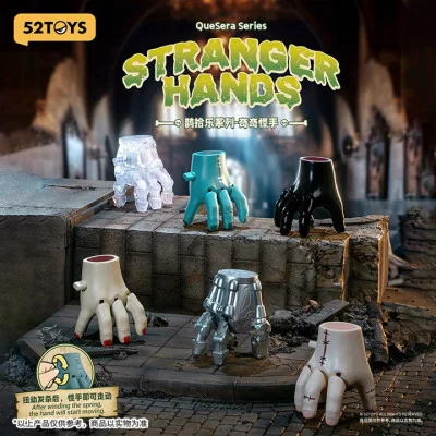 52toys - quesera series 52toys mystery blind box stranger hands boite de 6pcs - trading figure - février 2025FTT02602.JPG