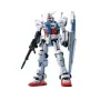 Bandai hobby - gundam gunpla mg 1/100 gundam gp01 - mg 1/100 master grade - décembre 2024BANMK63822.jpg