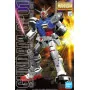 Bandai hobby - gundam gunpla mg 1/100 gundam gp01 - mg 1/100 master grade - décembre 2024BANMK63822B.jpg