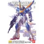 Bandai hobby - gundam gunpla mg 1/100 v2 gundam ver. ka - mg 1/100 master grade - décembre 2024BANMK63048.jpg