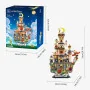 Pantasy - le petit prince pantasy le petit prince starry castle 73cm - dioramaPTY86326B.jpg