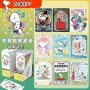 Kayou 110 snoopy peanuts disnplay 18 boosters de 5 collector cards kayou 110 - carte a collectionner