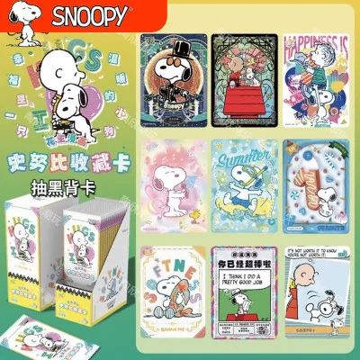 Kayou 110 - snoopy peanuts disnplay 18 boosters de 5 collector cards kayou 110 - carte a collectionner - préco janvier 2025KYPNS