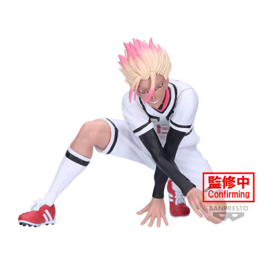 Banpresto - blue lock ryusei shidou figure u20 japan national team 10cm w127 - figurine - préco septembre 2025BAN28565.jpg