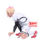 Banpresto - blue lock ryusei shidou figure u20 japan national team 10cm w127 - figurine - préco septembre 2025logo_28565_2733459