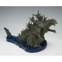 Banpresto - godzilla minus one art vignette godzilla offshore image ver 27cm w127 - figurine - préco septembre 2025logo_29029_75