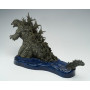 Banpresto - godzilla minus one art vignette godzilla offshore image ver 27cm w127 - figurine - préco septembre 2025logo_29029_75