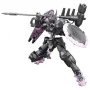 Bandai hobby gundam gunpla hg 1/144 37 gundam vual - hg 1/144 high grade - préco avril 2025