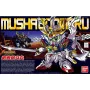 Bandai hobby gundam gunpla sdbb 377 legend musha godmaru - sd - préco janvier 2025BAN85587B.jpg