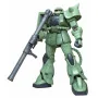 Bandai hobby gundam gunpla mega 1/48 zaku ii - mega 1/48