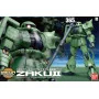 Bandai hobby gundam gunpla mega 1/48 zaku ii - mega 1/48 - préco janvier 2025BANMK60680B.jpg