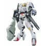 Bandai hobby gundam gunpla hg 1/144 15 gundam barbatos 6th form - hg 1/144 high grade - préco avril 2025