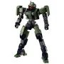 Bandai hobby gundam gunpla hg 1/144 026 geirail - hg 1/144 high grade