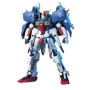 Bandai hobby gundam gunpla 1/144 023 hguc msa-0011 s-gundam - hg 1/144 high grade