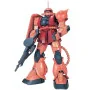 Bandai hobby gundam gunpla pg 1/60 ms-06s zaku ii - pg 1/60 perfect grade