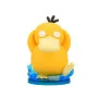 Funism pokemon funism prime figure psyduck psycokwak 20cm - figurineFM45215B.jpg