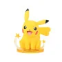 Funism pokemon funism prime figure pikachu stars 20cm - figurineFM45680b.jpg