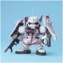 Bandai hobby gundam gunpla sd bb285 blaze zaku phantom - sd