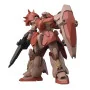 Bandai hobby gundam gunpla hg 1/144 233 messer type-f01 - hg 1/144 high grade - préco février 2025