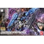 Bandai hobby gundam gunpla hg 1/144 039 gundam astaroth rinascimento - hg 1/144 high grade - préco février 2025BANMK60391%20B.jp