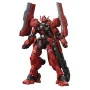 Bandai hobby gundam gunpla hg 1/144 20 gundam astaroth origin - hg 1/144 high grade - préco février 2025