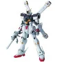 Bandai hobby gundam gunpla mg 1/100 crossbone gundam x-1 ver.ka - mg 1/100 master grade