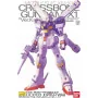 Bandai hobby gundam gunpla mg 1/100 crossbone gundam x-1 ver.ka - mg 1/100 master grade - préco février 2025BANMK64117B.jpg