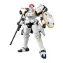 Bandai hobby gundam gunpla mg 1/100 tallgeese i ew ver. - mg 1/100 master grade