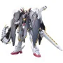 Bandai hobby gundam gunpla hg 1/144 035 crossbone gundam x1 full cloth ver gbf - hg 1/144 high grade