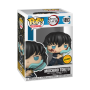 Funko demon slayer pop muichiro attack chase - pop 10cm - préco février 2025FUN85332C.png