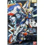 Bandai hobby gundam gunpla mg 1/100 xxxg-01w wing gundam ew ver. - mg 1/100 master grade - préco février 2025BANMK64096B.jpg