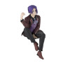 Banpresto blue lock figure sweets flavor reo mikage 12cm w128 - figurine - préco octobre 2025