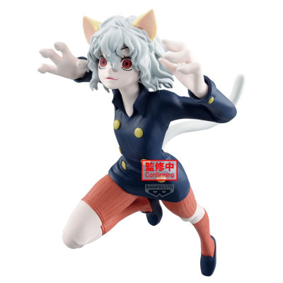 Banpresto hunter x hunter vibration stars neferopito 16cm w128 - figurine - préco octobre 2025BAN29179.jpg