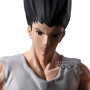 Banpresto hunter x hunter fl gon figure stylo 60cm w128 - figurine - préco octobre 2025logo_29178_2761552_5.jpg